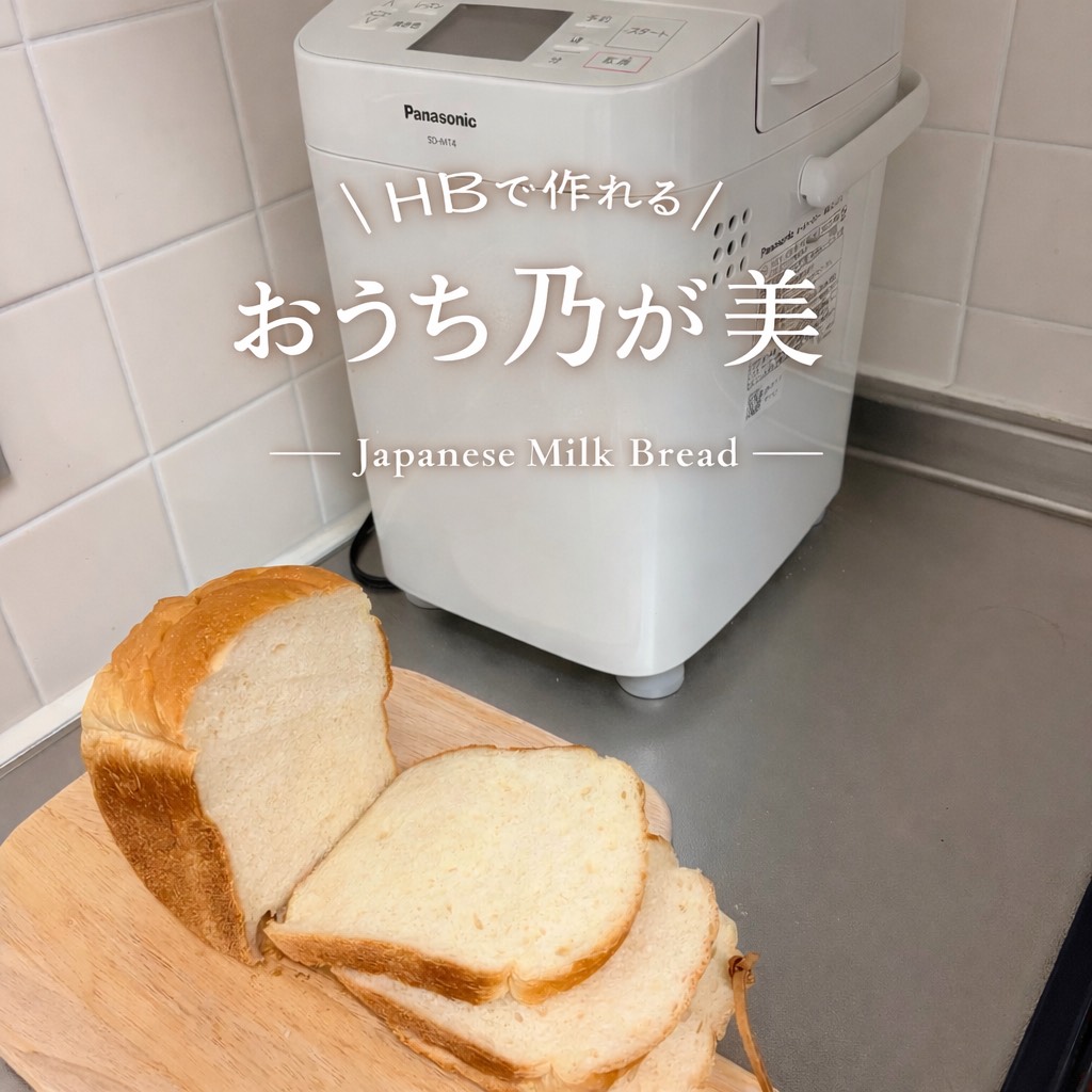 SD-MT4　ロゴ入り