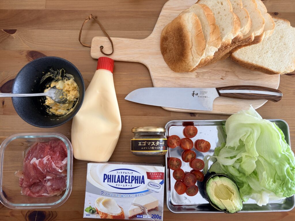 材料　サンドイッチ