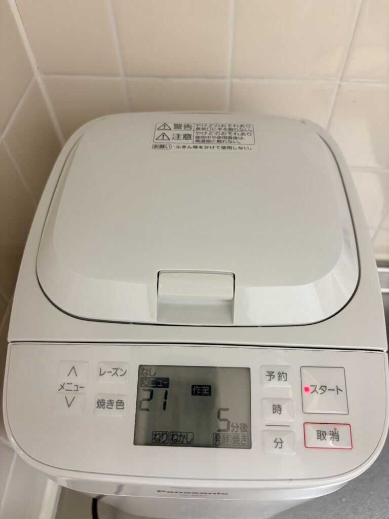 SD-MT4_メニュー21
