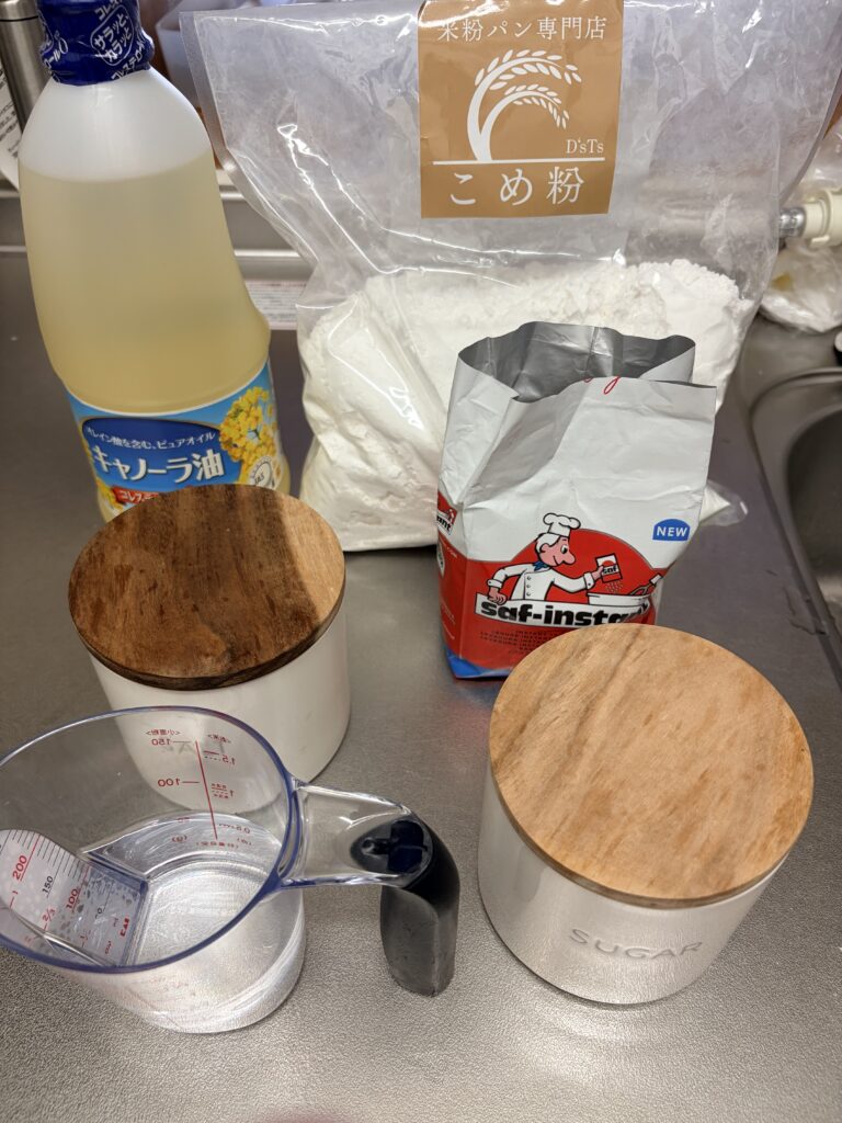 米粉パン　材料