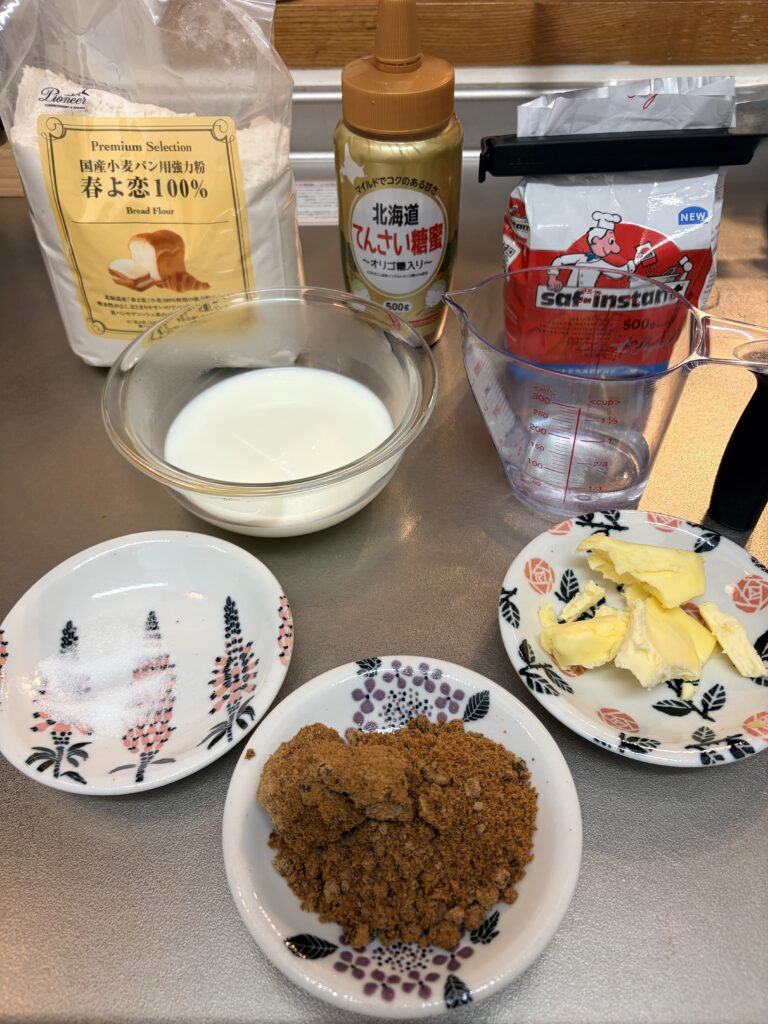 黒糖パン_材料