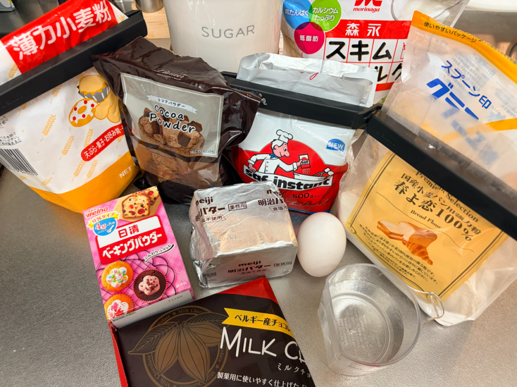 チョコメロンパン　材料