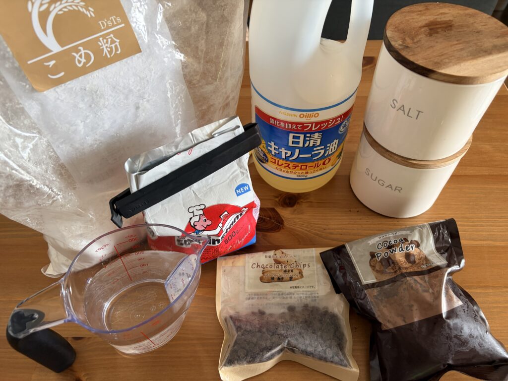ガトーショコラ風米粉パン_材料
