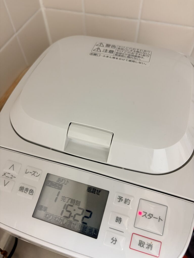 レーズンシュガーバターパン_ホームベーカリ